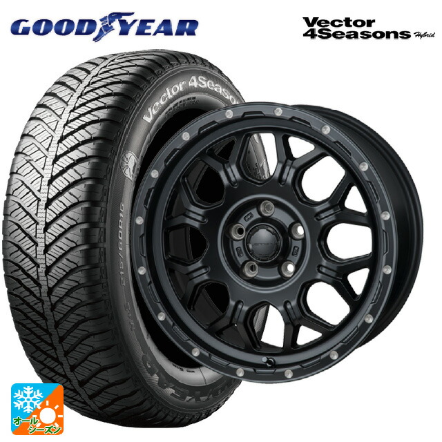 205/65R16 95H グッドイヤー ベクターフォーシーズンズ ハイブリッド ジャパン三陽 ハイブロック ジェラード サテンBK/リーミング 16-7J 国産車用 オールシーズンタイヤホイール4本セット