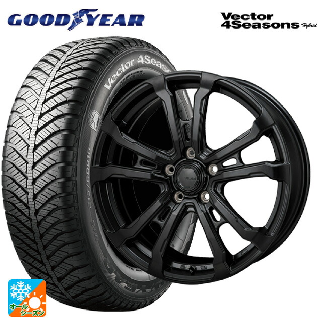 ホンダ ヴェゼル(RV系)用 215/55R17 94H グッドイヤー ベクターフォーシーズンズ ハイブリッド ジャパン三陽 ハイブロック ヴィラス サテンブラック 新品オールシーズンタイヤホイール 4本セット