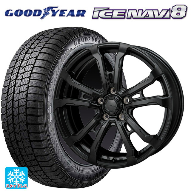 2025年製 215/45R18 89Q グッドイヤー アイスナビ8 ジャパン三陽 ハイブロック ヴィラス サテンブラック 18-7.5J 国産車用 スタッドレスタイヤホイール4本セット