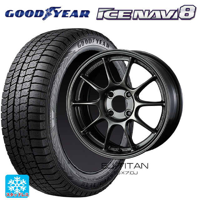 2023年製 205/55R16 91Q グッドイヤー アイスナビ8 # ウェッズ ウェッズスポーツ TC105X EJ-TITAN 16-7J 国産車用 スタッドレスタイヤホイール4本セット