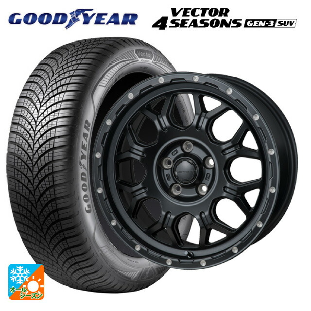 2024年製 225/60R17 103V XL グッドイヤー ベクター4シーズンズ ジェン3 SUV # ジャパン三陽 ハイブロック ジェラード サテンBK/リーミング 17-7.5J 国産車用 オールシーズンタイヤホイール4本セット