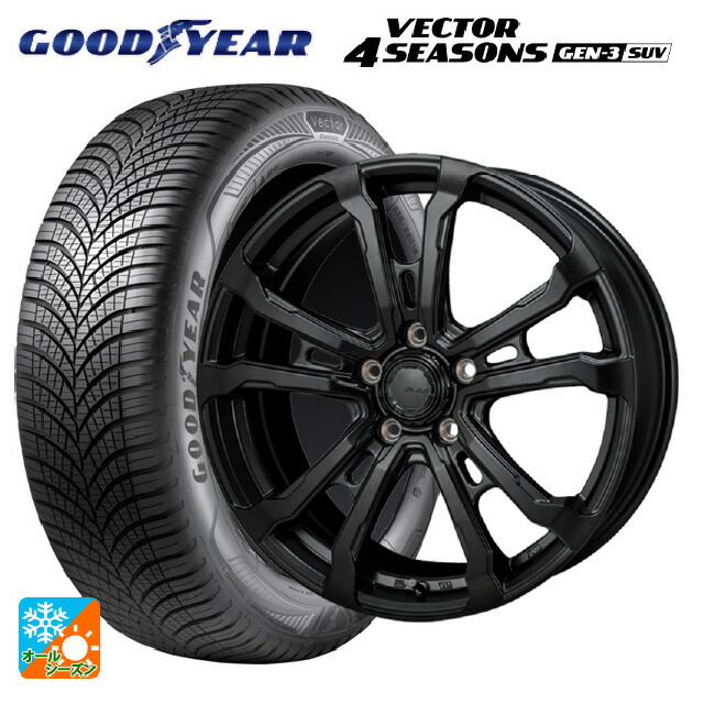 ミツオカ バディ()用 235/65R17 108W XL グッドイヤー ベクター4シーズンズ ジェン3 SUV ジャパン三陽 ハイブロック ヴィラス サテンブラック 新品オールシーズンタイヤホイール 4本セット 110,150円