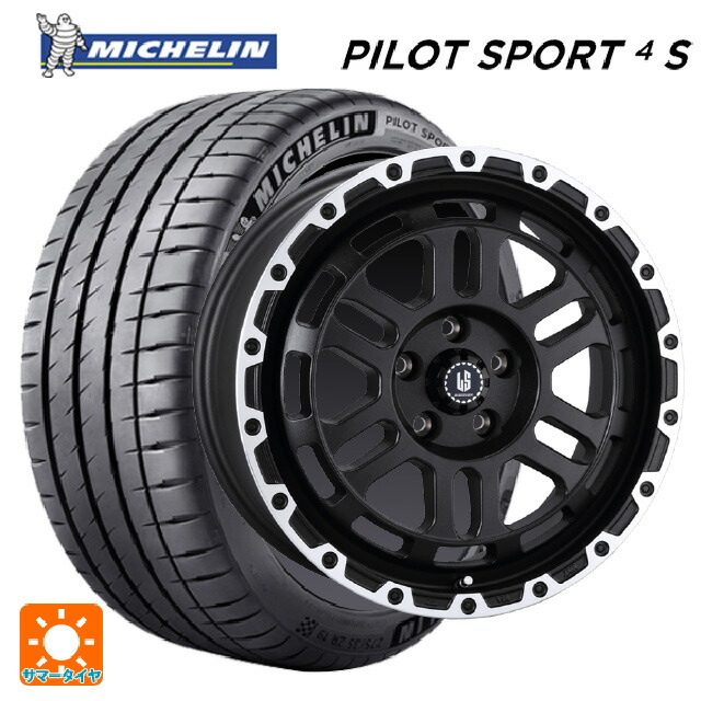 245/40R18 97Y XL ミシュラン 正規品 パイロットスポーツ4S 阿部商会 ラ･ストラーダ ディスカバー WBRP 18-8J 国産車用 サマータイヤホイール4本セット
