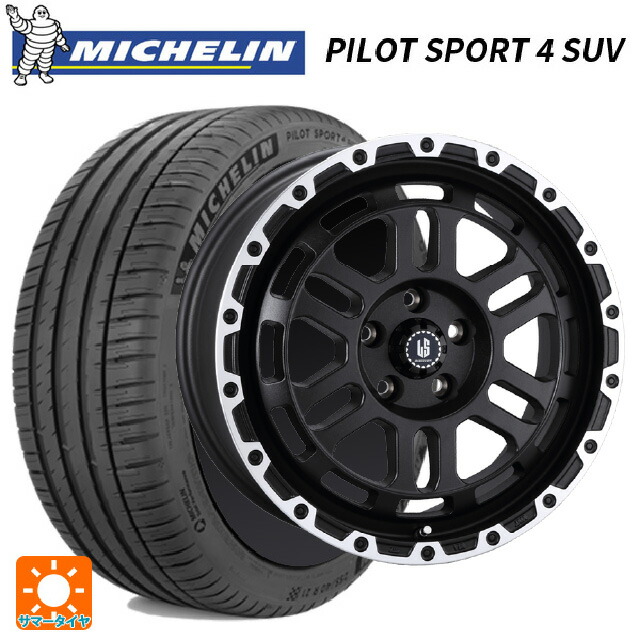 ミツビシ アウトランダーPHEV(5LA GNOW)用 235/60R18 107W XL ミシュラン 正規品 パイロットスポーツ4SUV 阿部商会 ラ・ストラーダ ディスカバー WBRP 新品サマータイヤホイール 4本セット|タイヤホイール専門店コニシタイヤ