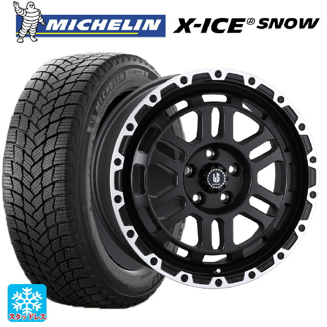 215/60R16 99H XL ミシュラン 正規品 エックスアイス スノー 阿部商会 ラ･ストラーダ ディスカバー WBRP 16-7J 国産車用 スタッドレスタイヤホイール4本セット