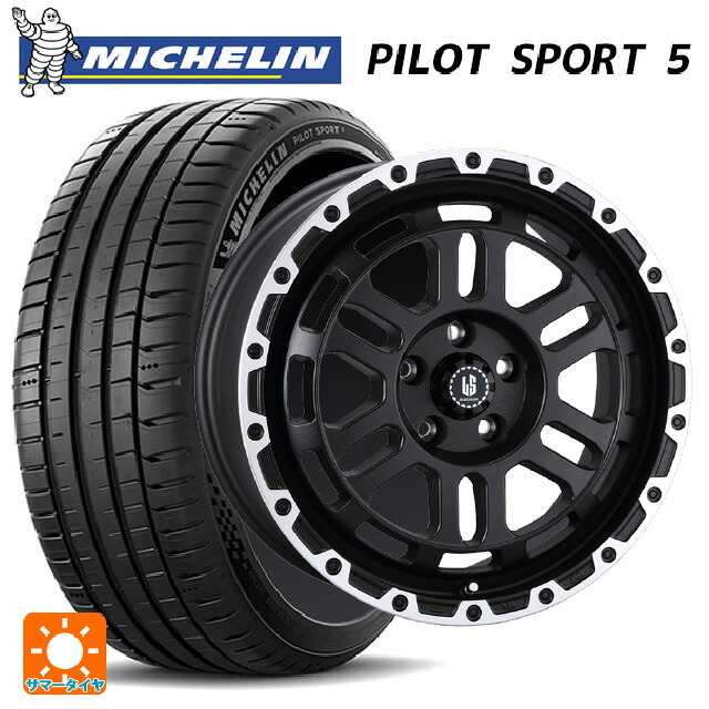 235/50R18 101Y XL ミシュラン 正規品 パイロットスポーツ5 阿部商会 ラ･ストラーダ ディスカバー WBRP 18-8J 国産車用 サマータイヤホイール4本セット