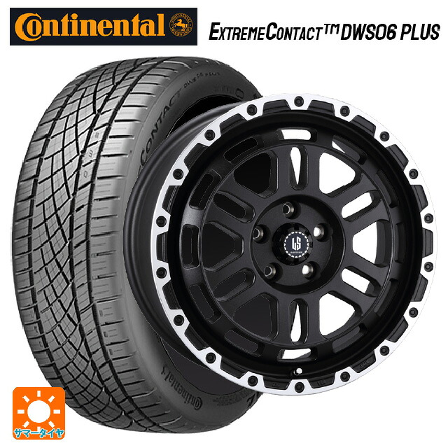 2024年製 225/50R18 95W コンチネンタル エクストリームコンタクト DWS06プラス 正規品 # 阿部商会 ラ･ストラーダ ディスカバー WBRP 18-8J 国産車用 サマータイヤホイール4本セット｜タイヤホイール専門店コニシタイヤ
