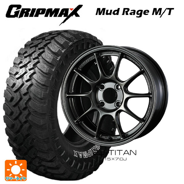 2022年製 235/70R16 106Q グリップマックス マッドレイジ M/T ホワイトレター ウェッズ ウェッズスポーツ TC105X EJ-TITAN 16-7J 国産車用 サマータイヤホイール4本セット
