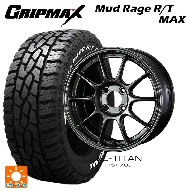 215/70R16 100/97R グリップマックス マッドレイジ RTマックス ホワイトレター ウェッズ ウェッズスポーツ TC105X EJ-TITAN 16-7J 国産車用 サマータイヤホイール4本セット