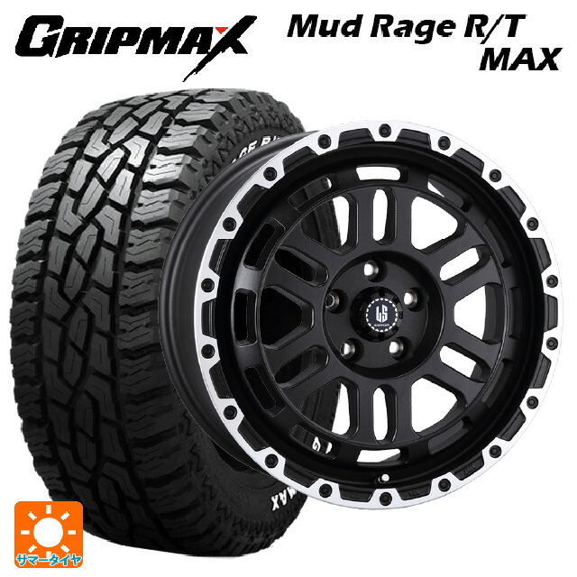 トヨタ RAV4(50系)用 245/70R16 118/115Q グリップマックス マッドレイジ RTマックス ホワイトレター 阿部商会 ラ･ストラーダ ディスカバー WBRP 新品サマータイヤホイール 4本セット