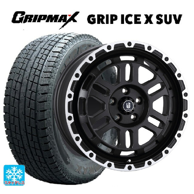 225/55R18 102H XL グリップマックス グリップアイスX SUV ブラックレター # 阿部商会 ラ･ストラーダ ディスカバー WBRP 18-8J 国産車用 スタッドレスタイヤホイール4本セット