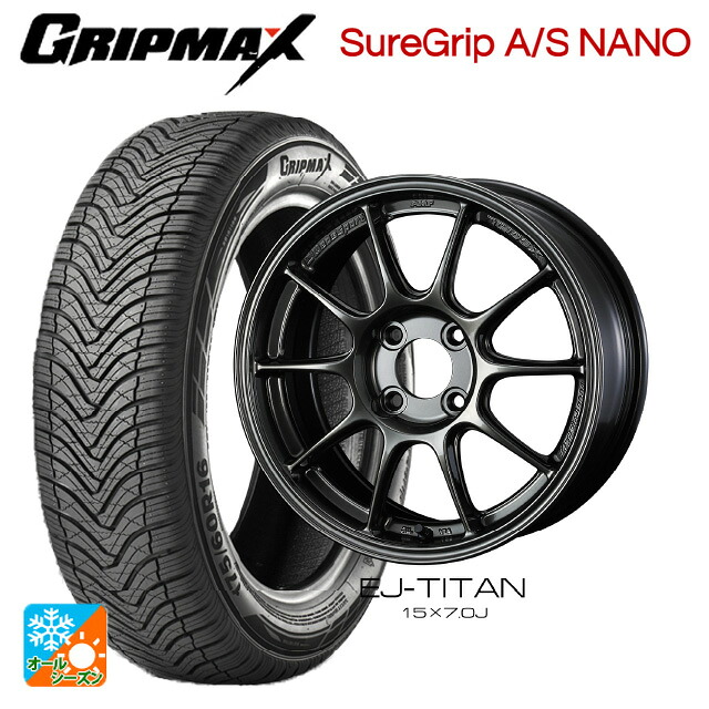 175/60R16 86V XL グリップマックス シュアグリップ A/S ナノ ブラックレター ウェッズ ウェッズスポーツ TC105X EJ-TITAN 16-7J 国産車用 オールシーズンタイヤホイール4本セット