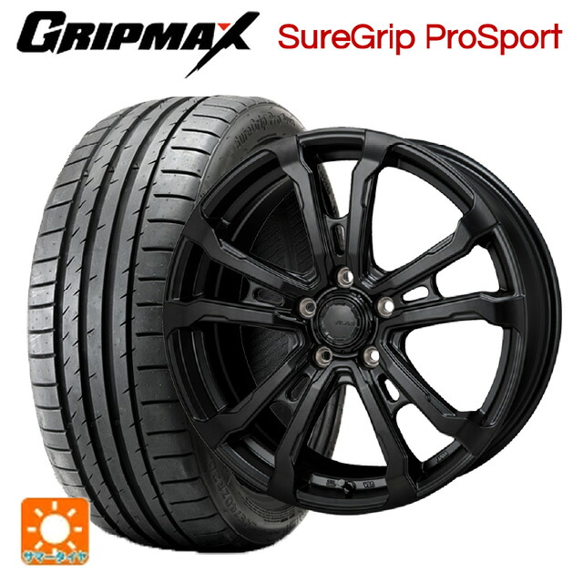 225/45R18 95Y XL グリップマックス シュアグリップ プロスポーツ ブラックレター ジャパン三陽 ハイブロック ヴィラス サテンブラック 18-7.5J 国産車用 サマータイヤホイール4本セット|タイヤホイール専門店コニシタイヤ