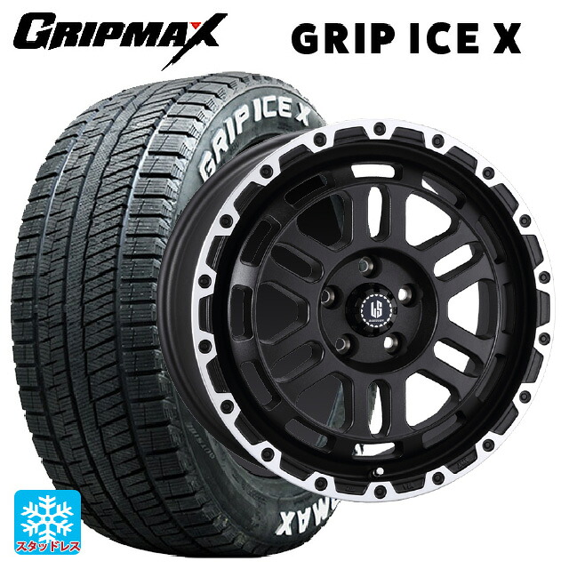 2024年製 205/60R16 96T XL グリップマックス グリップアイスX ホワイトレター # 阿部商会 ラ･ストラーダ ディスカバー WBRP 16-7J 国産車用 スタッドレスタイヤホイール4本セット