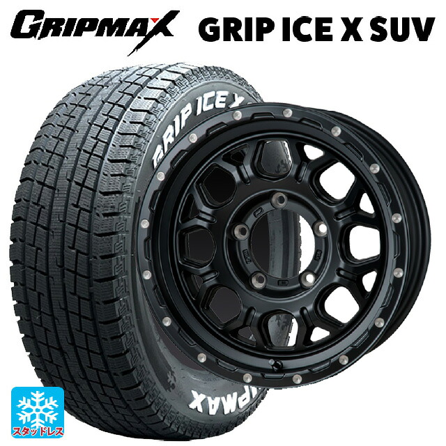 225/70R16 103Q グリップマックス グリップアイスX SUV ホワイトレター # ジャパン三陽 ハイブロック ジェラード サテンBK/リーミング 16-5.5J 国産車用 スタッドレスタイヤホイール4本セット|タイヤホイール専門店コニシタイヤ