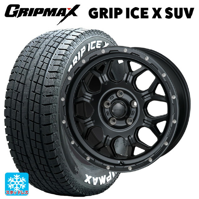 トヨタ ハリアー(80系)用 2024年製 225/65R17 102T グリップマックス グリップアイスX SUV ホワイトレター # ジャパン三陽 ハイブロック ジェラード サテンBK/リーミング 新品スタッドレスタイヤホイール 4本セット 93,099円
