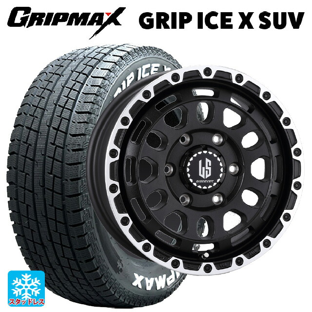 2024年製 265/65R17 112T グリップマックス グリップアイスX SUV ホワイトレター # 阿部商会 ラ･ストラーダ ディスカバー WBRP 17-8J 国産車用 スタッドレスタイヤホイール4本セット