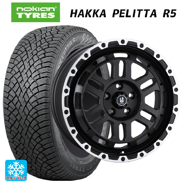 205/55R17 95R XL ノキアン ハッカペリッタR5 阿部商会 ラ･ストラーダ ディスカバー WBRP 17-7J 国産車用 スタッドレスタイヤホイール4本セット