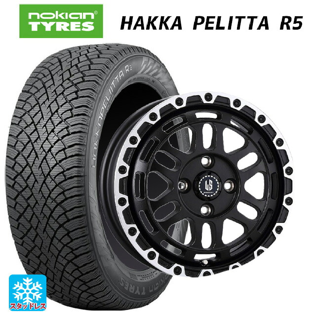 175/65R14 82R ノキアン ハッカペリッタR5 阿部商会 ラ･ストラーダ ディスカバー WBRP 14-5J 国産車用 スタッドレスタイヤホイール4本セット