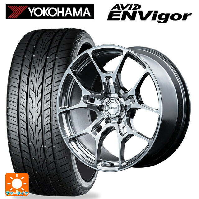 トヨタ ヴェルファイア(40系)用 255/30R22 95W XL ヨコハマ エービット エンビガー S321 レイズ ボルクレーシング G025GC SI 新品サマータイヤホイール 4本セット