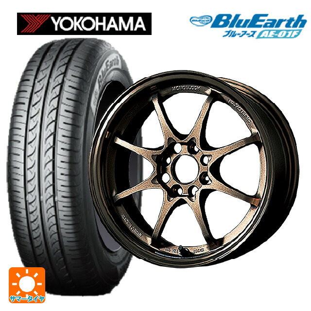 スズキ クロスビー(MND1S系)用 175/65R15 84S ヨコハマ ブルーアース AE01F レイズ ボルクレーシング CE28N BR 新品サマータイヤホイール 4本セット