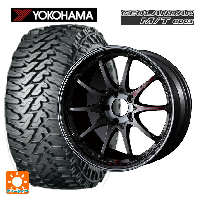 2024年製 225/65R17 107/103Q ヨコハマ ジオランダー M/T G003 正規品 # レイズ ボルクレーシング CE28SL PG 17-7.5J 国産車用 サマータイヤホイール4本セット