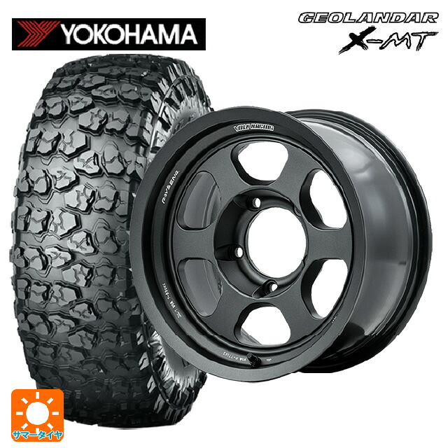 トヨタ ランドクルーザー70(GDJ76W)用 265/75R16 112/109Q ヨコハマ ジオランダー X-MT G005 正規品 レイズ ボルクレーシング TE37XT LTD # MT 新品サマータイヤホイール 5本セット