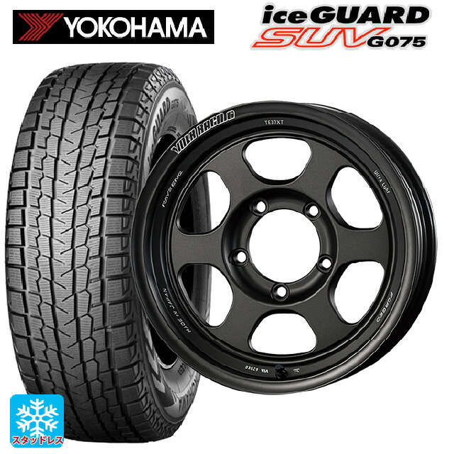 2025年製 215/65R16 109/107Q ヨコハマ アイスガードSUV G075 # レイズ ボルクレーシング TE37XT FOR J UL MT 16-6J 国産車用 スタッドレスタイヤホイール4本セット