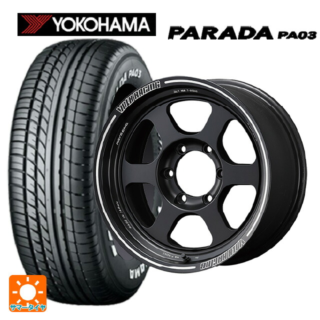 トヨタ ハイエース(200系)用 215/65R16 109/107S ヨコハマ パラダ PA03 ホワイトレター レイズ ボルクレーシング TE37XT BC 新品サマータイヤホイール 4本セット