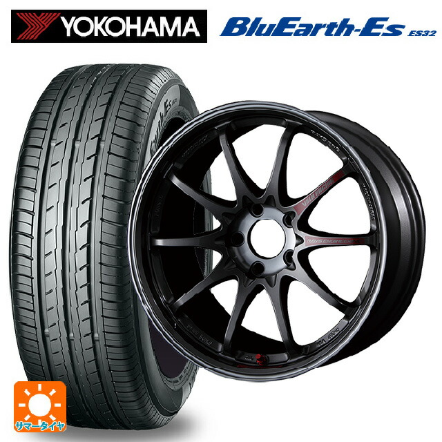 215/50R17 95V ヨコハマ ブルーアースEs ES32 レイズ ボルクレーシング CE28SL PG 17-7.5J 国産車用 サマータイヤホイール4本セット