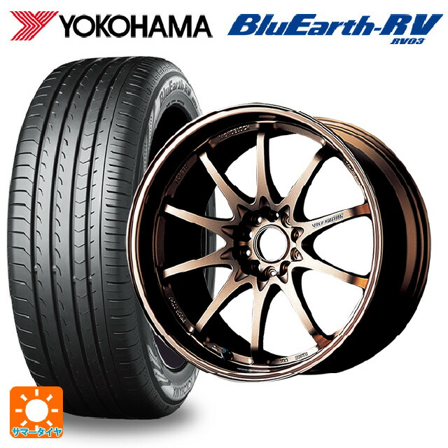 225/60R18 100H ヨコハマ ブルーアース RV03 # レイズ ボルクレーシング CE28N BR 18-7.5J 国産車用 サマータイヤホイール4本セット