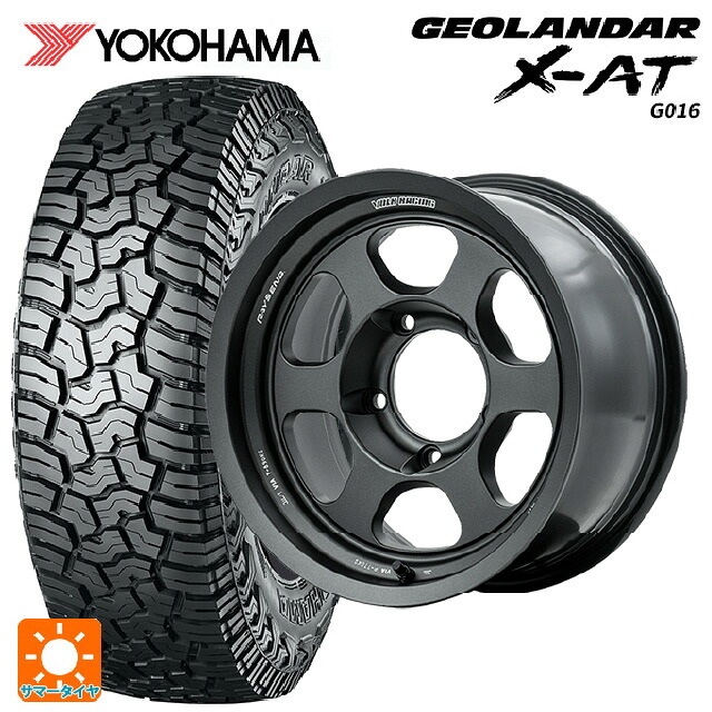 トヨタ ランドクルーザー70(GDJ76W)用 285/75R16 126/123Q ヨコハマ ジオランダー X-AT G016 ブラックレター 正規品 レイズ ボルクレーシング TE37XT LTD # MT 新品サマータイヤホイール 5本セット|タイヤホイール専門店コニシタイヤ