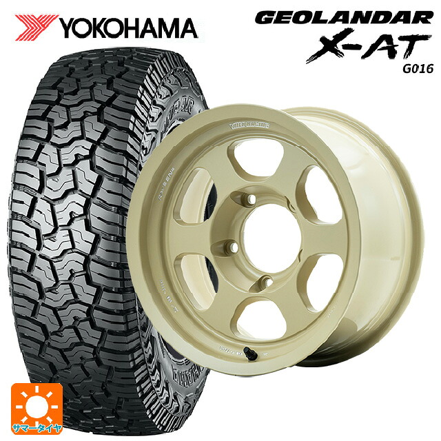 トヨタ ランドクルーザー70(GDJ76W)用 275/70R16 119/116Q ヨコハマ ジオランダー X-AT G016 ブラックレター 正規品 レイズ ボルクレーシング TE37XT LTD MI 新品サマータイヤホイール 5本セット 226,270円