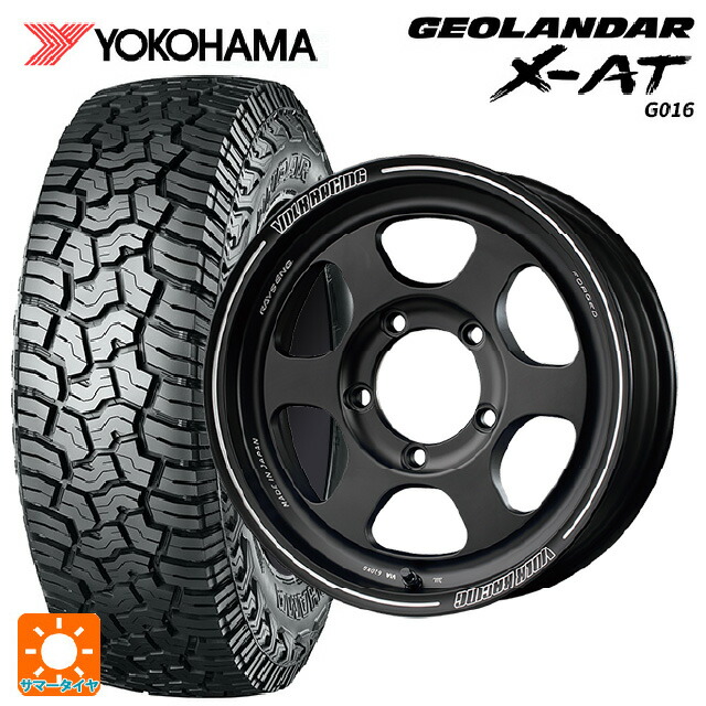スズキ ジムニーシエラ(74系)用 235/70R16 104/101Q ヨコハマ ジオランダー X-AT G016 ブラックレター 正規品 レイズ ボルクレーシング TE37XT FOR J BC 新品サマータイヤホイール 5本セット