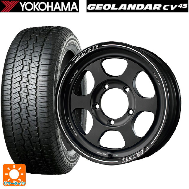 スズキ ジムニーノマド(JC74W)用 215/70R16 100H ヨコハマ ジオランダー CV G058 正規品 レイズ ボルクレーシング TE37XT FOR J BC 新品サマータイヤホイール 4本セット