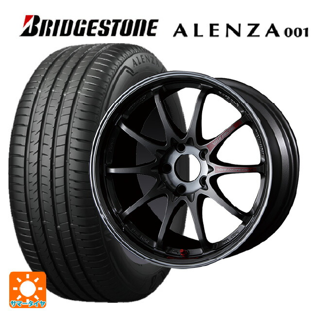 215/60R17 96H ブリヂストン アレンザ001 正規品 レイズ ボルクレーシング CE28SL PG 17-7.5J 国産車用 サマータイヤホイール4本セット