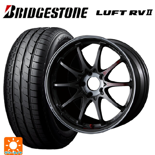 ホンダ ヴェゼル(RV系)用 2026年製 215/55R17 94V ブリヂストン ルフトRV2(日本製) 正規品 # レイズ ボルクレーシング CE28SL PG 新品サマータイヤホイール 4本セット