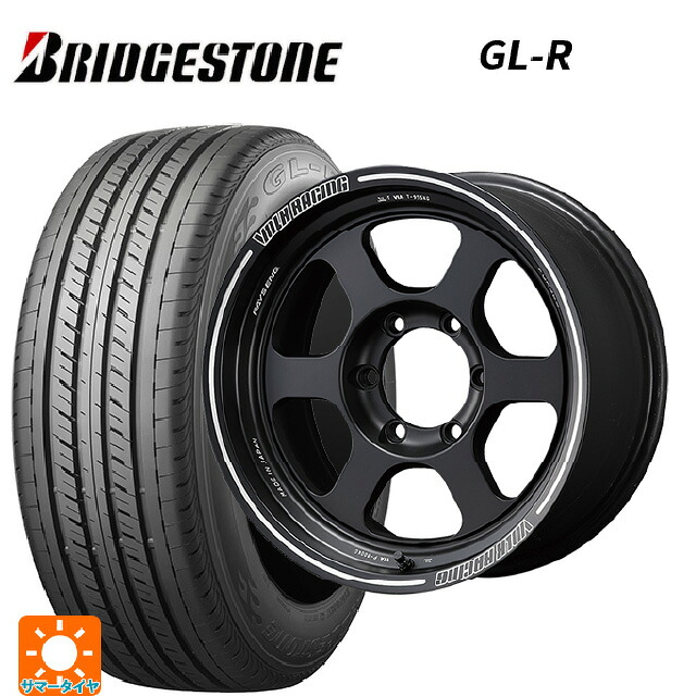 トヨタ ハイエース(200系)用 215/65R16 109/107R ブリヂストン GL-R 正規品 レイズ ボルクレーシング TE37XT BC 新品サマータイヤホイール 4本セット