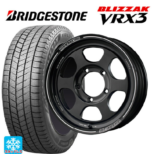スズキ ジムニーシエラ(74系)用 215/70R16 100Q ブリヂストン ブリザック VRX3 正規品 レイズ ボルクレーシング TE37XT FOR J BC 新品スタッドレスタイヤホイール 5本セット 226,575円