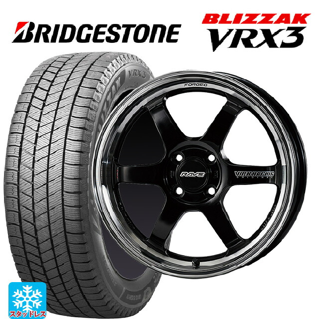 ホンダ Super-ONE(スーパーワン)(JG6)用 185/55R15 82Q ブリヂストン ブリザック VRX3 正規品 # レイズ ボルクレーシング TE37KCR プログレッシブモデル KF 新品スタッドレスタイヤホイール 4本セット｜タイヤホイール専門店コニシタイヤ