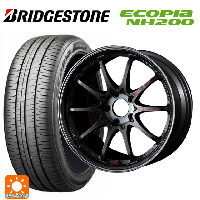 215/50R17 91V ブリヂストン エコピア NH200 正規 レイズ ボルクレーシング CE28SL PG 17-7.5J 国産車用 サマータイヤホイール4本セット