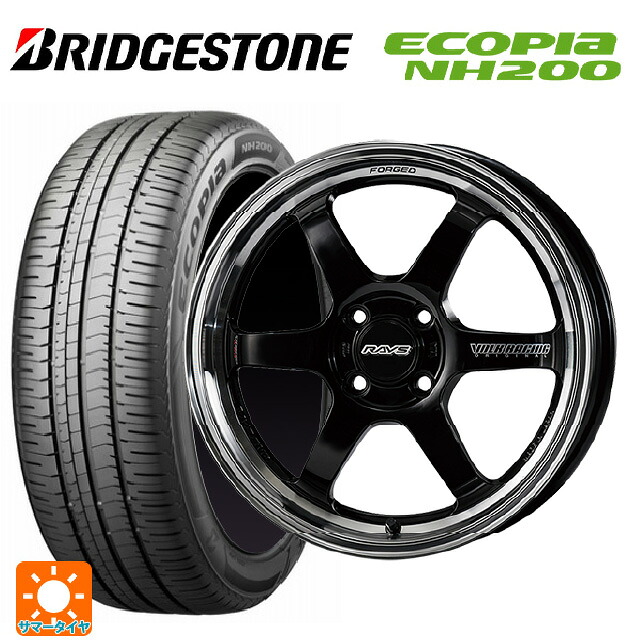 195/50R16 84V ブリヂストン エコピア NH200 正規品 レイズ ボルクレーシング TE37KCR プログレッシブモデル KF 16-6J 国産車用 サマータイヤホイール4本セット