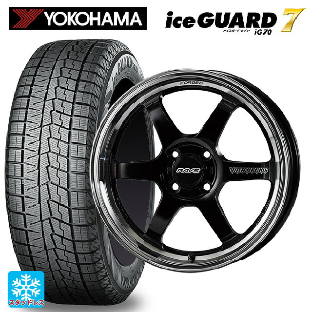 スズキ クロスビー(MND1S系)用 2025年製 175/65R15 88Q XL ヨコハマ アイスガード7(IG70) レイズ ボルクレーシング TE37KCR プログレッシブモデル KF 新品スタッドレスタイヤホイール 4本セット