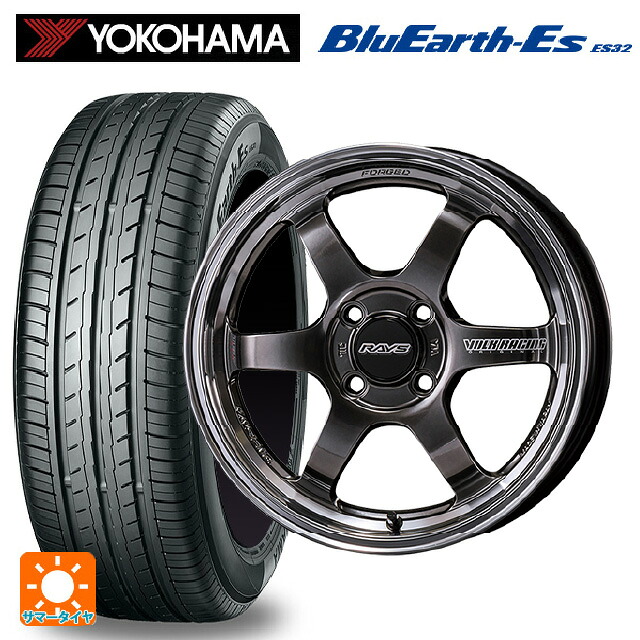 185/65R15 88S ヨコハマ ブルーアースEs ES32 レイズ ボルクレーシング TE37KCR プログレッシブモデル HF 15-5.5J 国産車用 サマータイヤホイール4本セット 112,335円