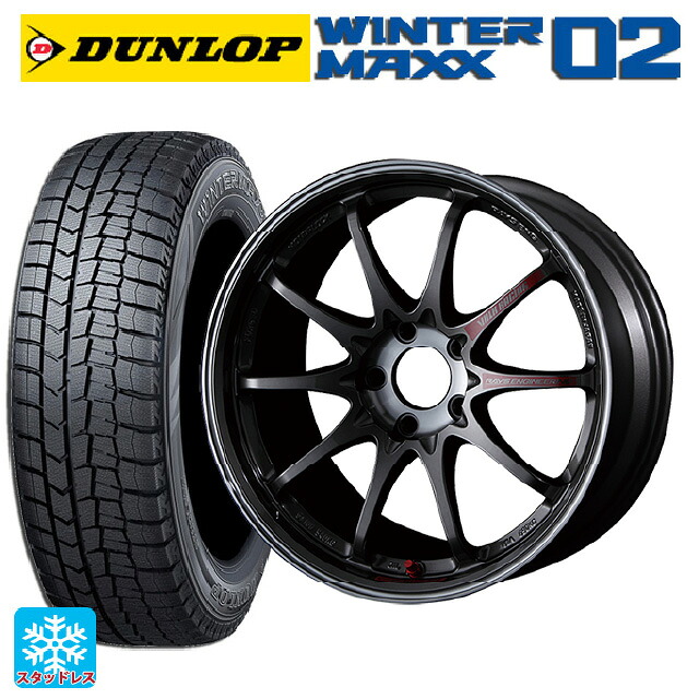 215/45R17 87Q ダンロップ ウィンターマックス 02(WM02) レイズ ボルクレーシング CE28SL PG 17-7.5J 国産車用 スタッドレスタイヤホイール4本セット