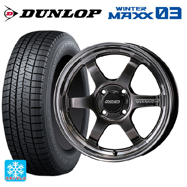 スズキ クロスビー(MND1S系)用 175/65R15 84Q ダンロップ ウィンターマックス 03(WM03) レイズ ボルクレーシング TE37KCR プログレッシブモデル HF 新品スタッドレスタイヤホイール 4本セット