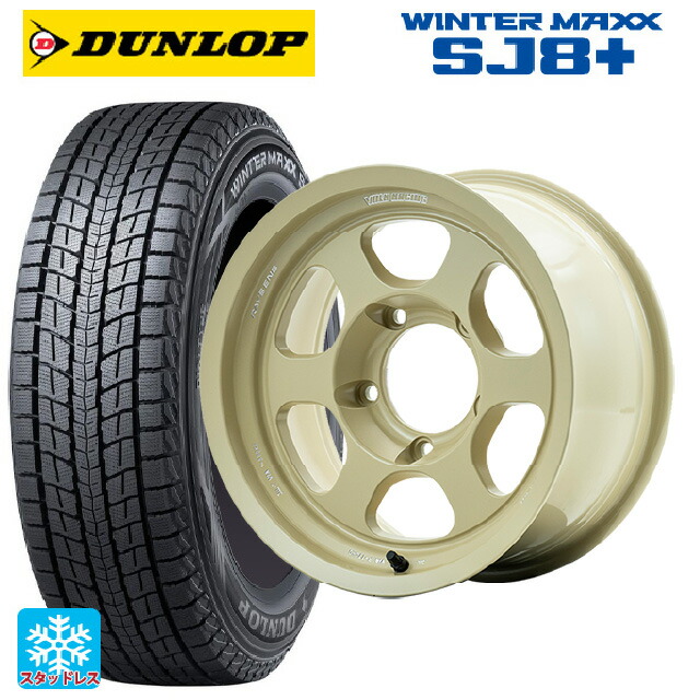 楽天市場】トヨタ ランドクルーザー70(GDJ76W)用 265/70R16 112Q 