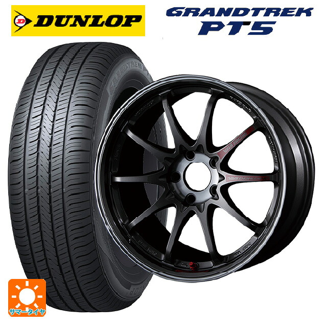 215/60R17 96H ダンロップ グラントレックPT5 レイズ ボルクレーシング CE28SL PG 17-7.5J 国産車用 サマータイヤホイール4本セット