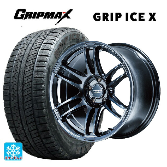 215/50R18 96H XL グリップマックス グリップアイスX ブラックレター # エムアイディー MIDレーシング R26 ディープチタンシルバー 18-7.5J 国産車用 スタッドレスタイヤホイール4本セット｜タイヤホイール専門店コニシタイヤ