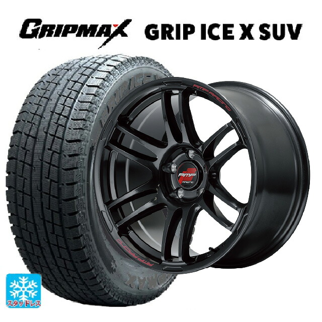 235/55R18 104H XL グリップマックス グリップアイスX SUV ブラックレター エムアイディー MIDレーシング R26 # クリスタルブラック 18-8J 国産車用 スタッドレスタイヤホイール4本セット